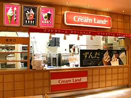 クリームランド 博多阪急店